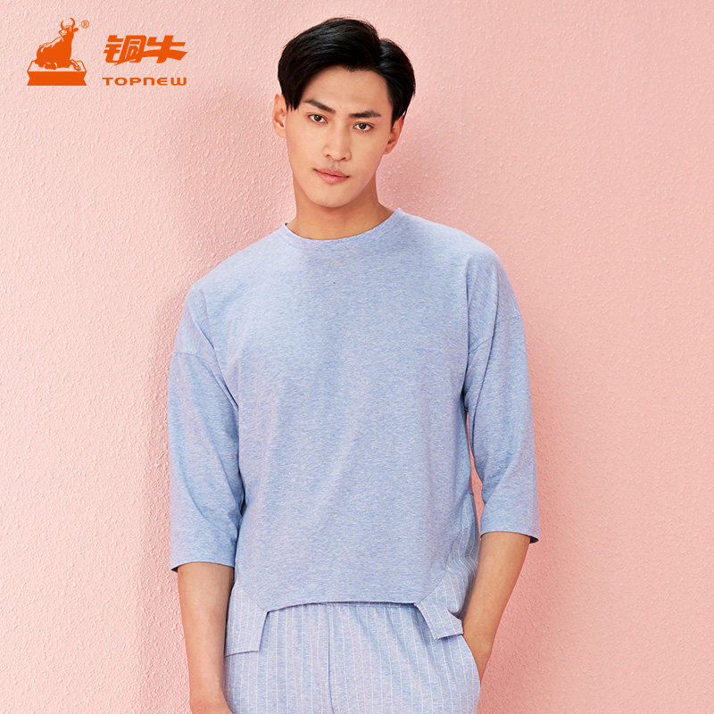 铜牛BLESS系春季文艺范圆领男士打底衫居家睡衣上装NS042,女士内衣/男士内衣/家居服,睡衣上装,淘宝优惠券,粉丝福利购,淘宝优惠卷