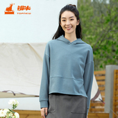 VS275 衫 铜牛bless系列系列弹力空气层连帽女休闲居家上装 春长袖