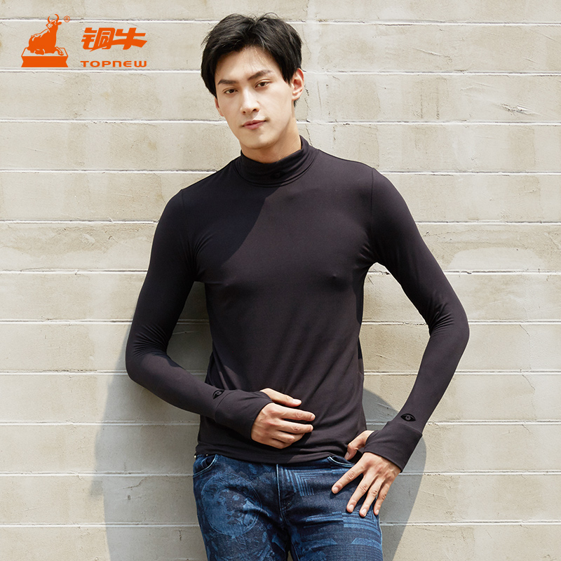 bless秋季新品翻立领保暖上装