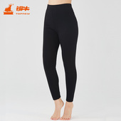 铜牛防风护膝贴护保暖女裤 三层加厚VK196 秋冬女士保暖裤