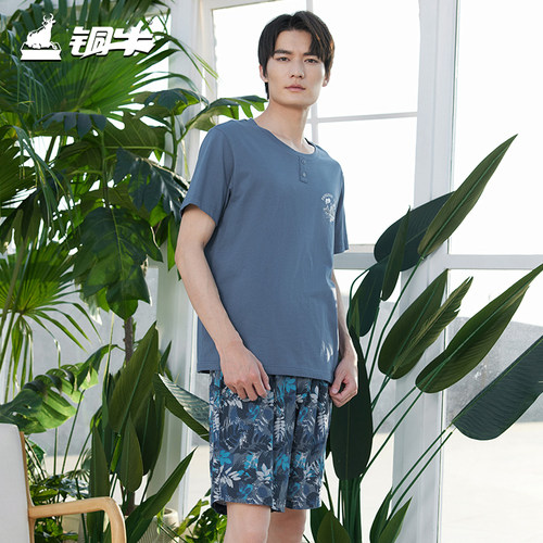 铜牛男纯棉半袖短裤家居服套装