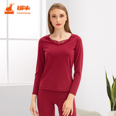 美肤茶花油领花女套秋衣秋裤 铜牛秋冬内衣套装 保湿 送礼VN048