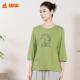 2025春夏新款 铜牛茶多酚净舒棉印花七分袖 女衫 休闲女T恤VS352