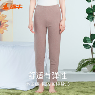 铜牛向日葵远红外贴护原液暖绒女裤 2025冬新款护膝护腰秋裤VK286