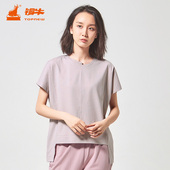 铜牛BLESS系列夏季 花纱棉氨不对称领女家居上衣VS115 短袖