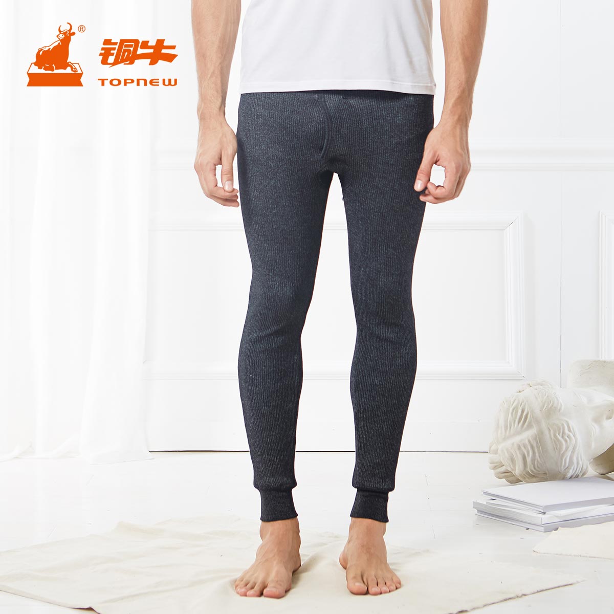 Topnew/ͭţʿů¸㶬ӺůкNK028ʵ225.2Ԫ,ۺ56.3/