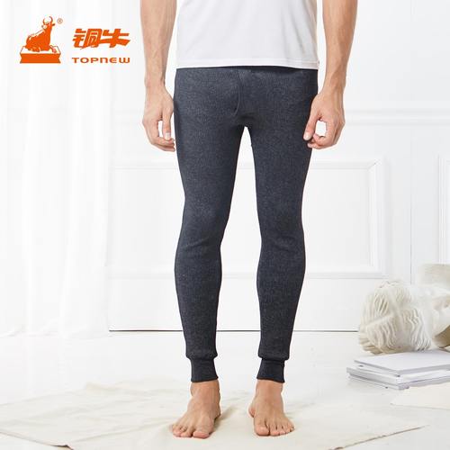 男士冬季加厚男裤保暖