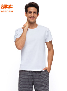 铜牛汗布半袖男衫 男士基础打底衫 白色圆领宽松短袖T恤男NS007