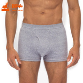 Topnew 男四角NC003 舒适透气U凸内裤 铜牛男士 精梳纯棉中腰平角裤