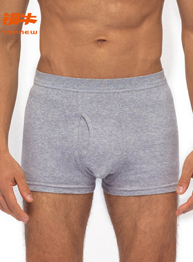 Topnew/铜牛男士精梳纯棉中腰平角裤舒适透气U凸内裤男四角NC003