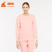 Topnew 铜牛秋冬三层加厚暖棉圆领内衣女士套装 VN041