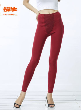 Topnew/铜牛秋冬暖意蕾丝护腹女裤高腰贴身女单件VK039