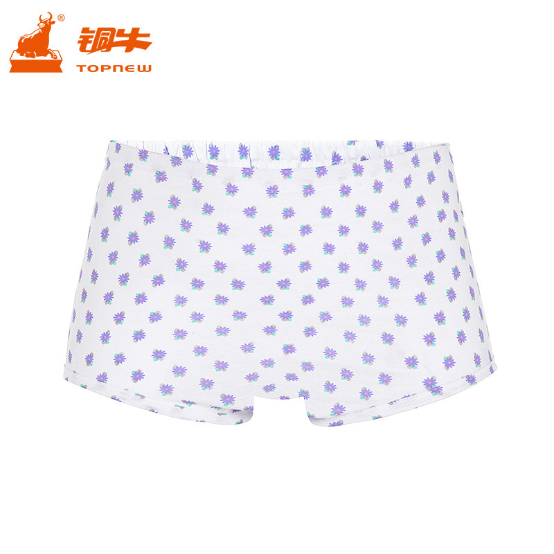 Slip Moyen-âge TOPNEW 130-9586 en coton - Ref 642080 Image 4