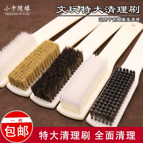 Очень большая щетка из грецкого ореха, четки бодхи, стальная проволка