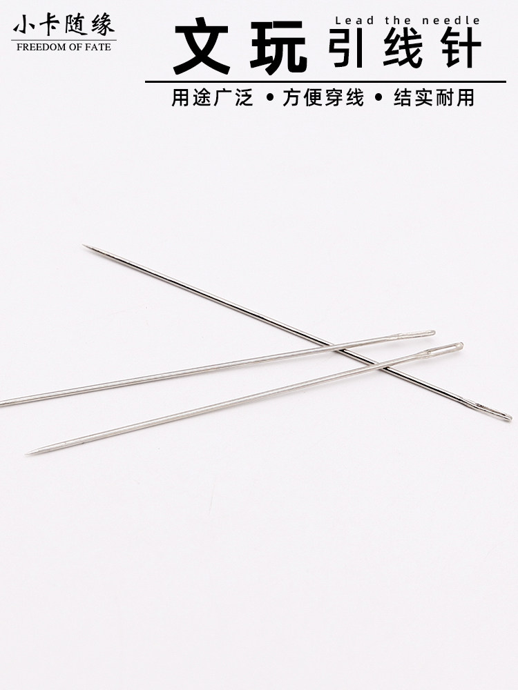 WENWAN 도구 작은 크로 셰 뜨개질 후크 후크 문자열 별과 달 와이어 스레딩 목걸이 페르시 다이아몬드 바늘 스레더 리드 와이어 티