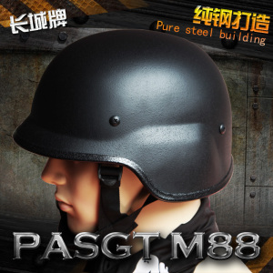 M88钢盔长城战术军迷战士德式23级防暴爆盔摩托车骑士升级m88头盔