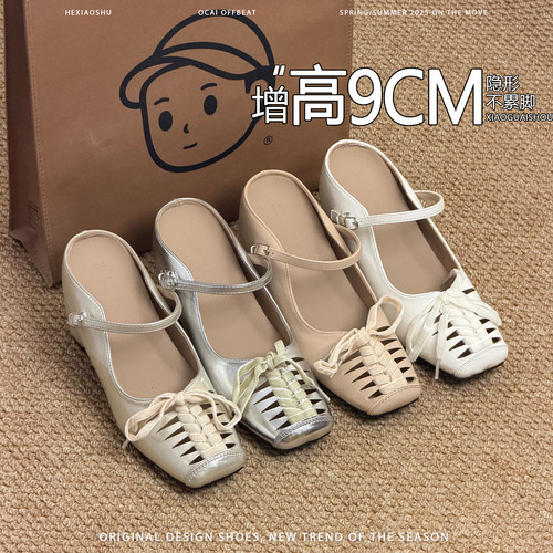 羊皮版~内增高9CM蝴蝶结包头半拖鞋女夏外穿镂空透气一字带凉拖鞋
