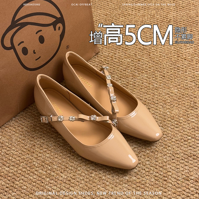 羊皮版~内增高5CM法式水钻玛丽珍鞋女2026春新款气质百搭防滑单鞋