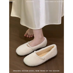 法式珍珠一字带毛绒绒玛丽珍鞋女秋冬新款仙女风气质百搭软底单鞋