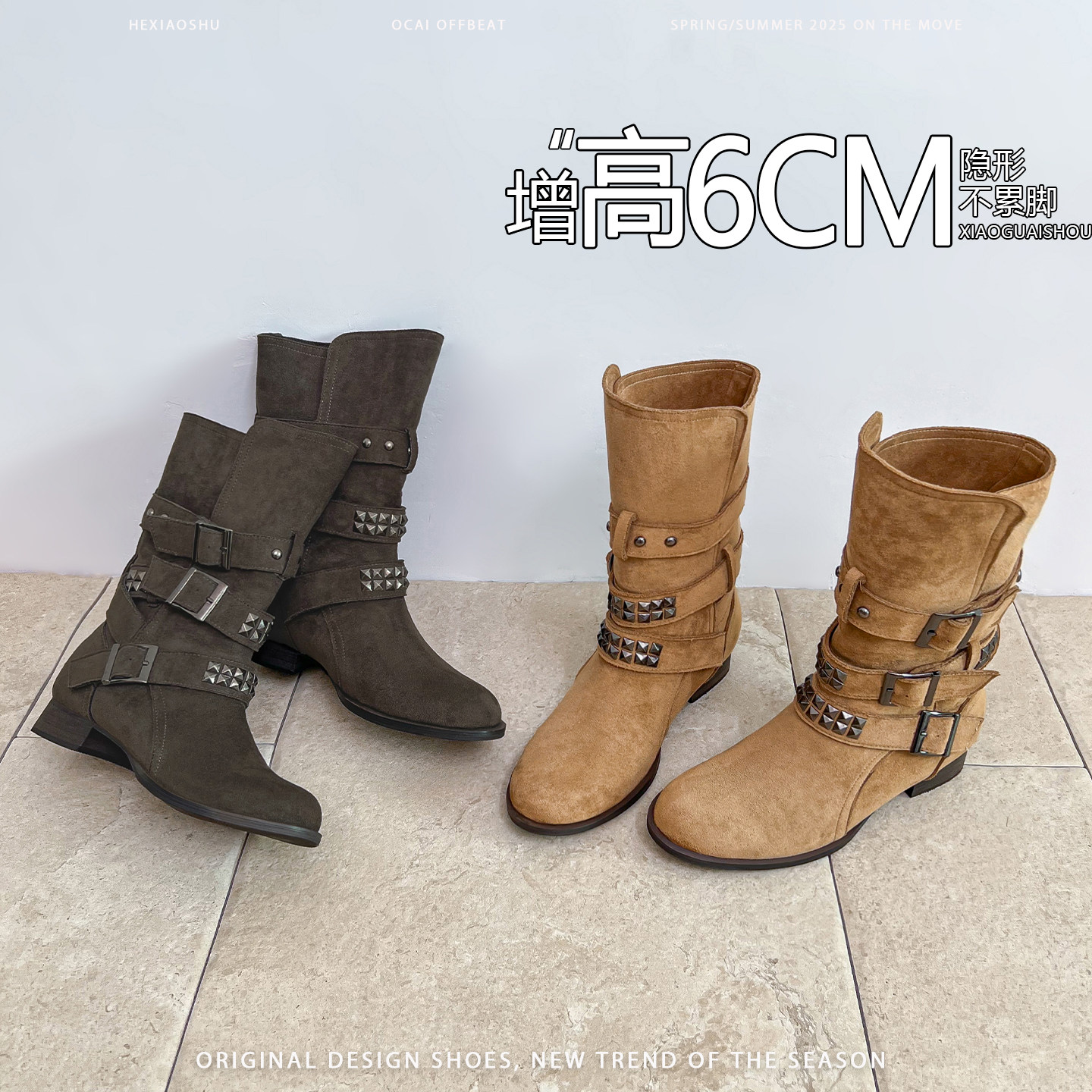 羊皮版~内增高6CM铆钉皮带扣机车靴女复古百搭显瘦中筒西部牛仔靴