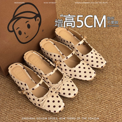 法式波点内增高包头半拖鞋女2026夏季新款蝴蝶结配裙子玛丽珍凉拖