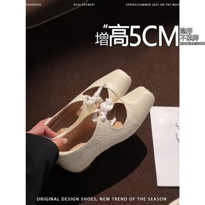 法式内增高方头猪鼻子芭蕾风单鞋女2026新款系带休闲运动玛丽珍鞋