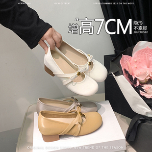 配裙子玛丽珍鞋 不累脚 法式 女2026年新款 内增高7cm山茶花浅口单鞋