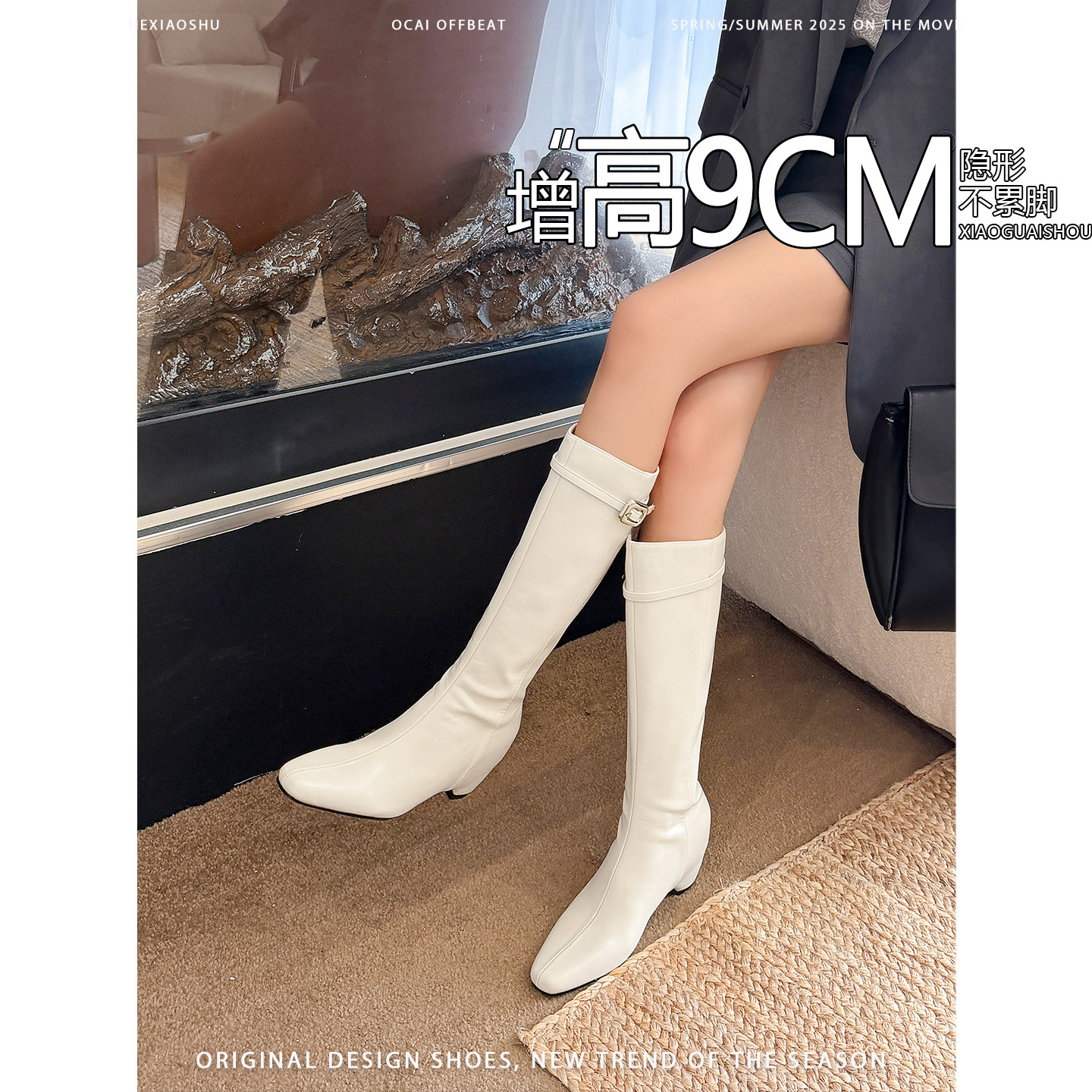 羊皮版法式皮带扣内增高骑士靴女显瘦气质长筒靴小个子高筒时装靴
