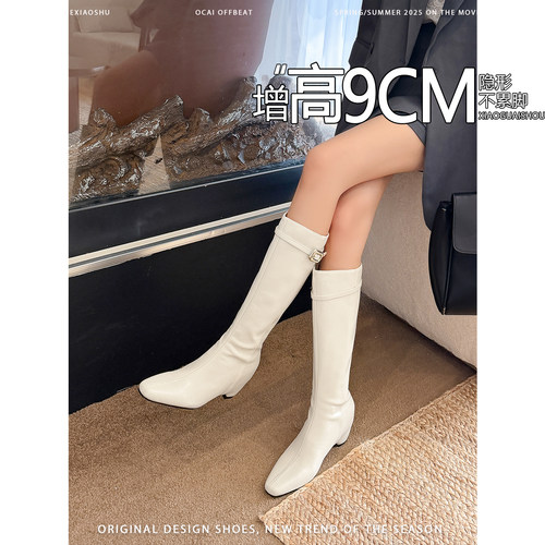 羊皮版法式皮带扣内增高骑士靴女显瘦气质长筒靴小个子高筒时装靴
