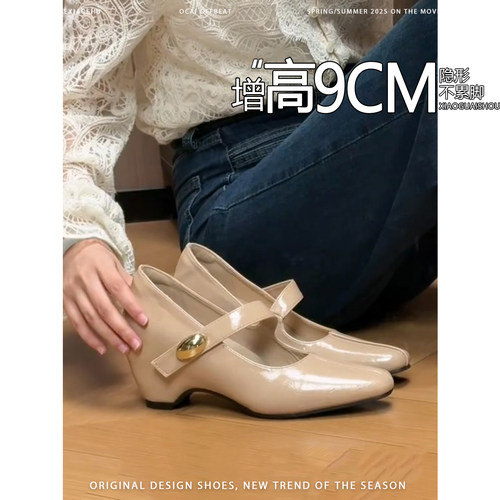 羊皮版~增高9CM小个子玛丽珍鞋女2026新款一字带不累脚魔术贴单鞋