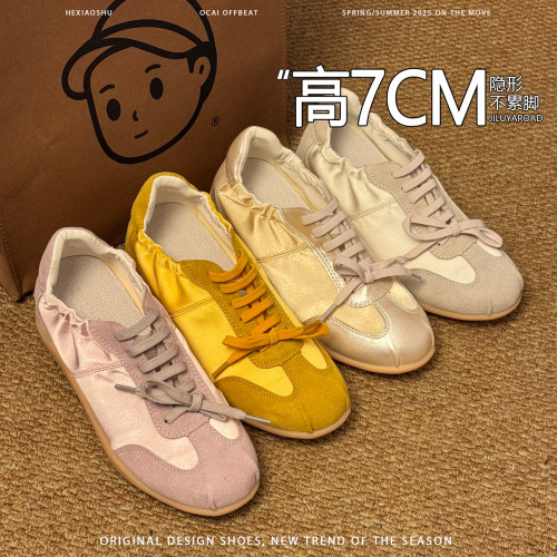 羊皮版~内增高7CM芭蕾德训鞋女2026新款透气休闲运动鞋厚底阿甘鞋