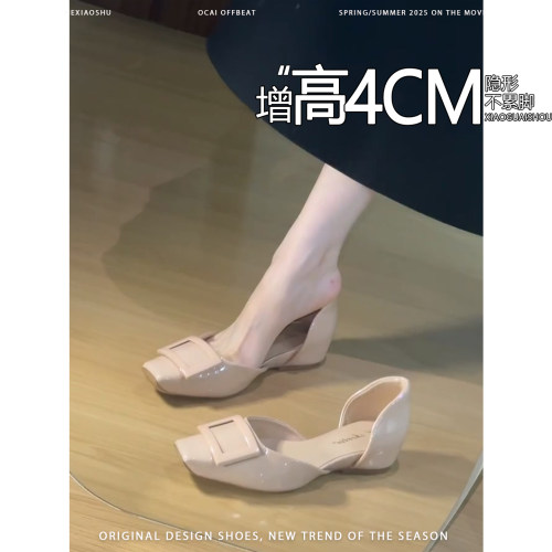 羊皮版法式简约方扣内增高单鞋女2026新款一脚蹬时尚中空玛丽珍鞋