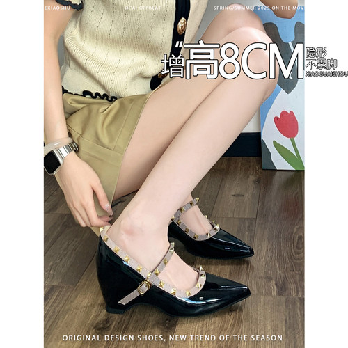 羊皮版~内增高8CM法式尖头铆钉玛丽珍单鞋女一字带时尚防滑高跟鞋