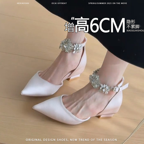 羊皮版~内增高6cm水钻尖头绸缎玛丽珍鞋一字扣带小个子浅口单鞋女