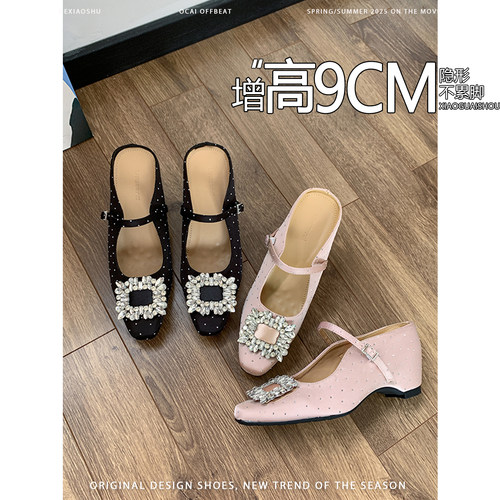 羊皮版~增高9CM绸缎水钻方扣包头拖鞋女夏季新款时尚玛丽珍凉拖鞋