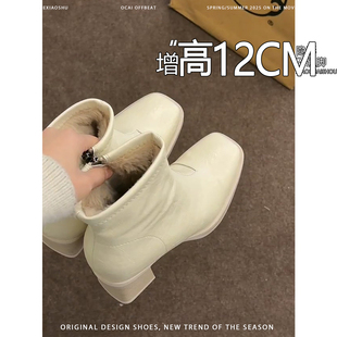 牛皮版~法式内增高12CM方头保暖短靴女加绒白色瘦瘦靴高跟时装靴