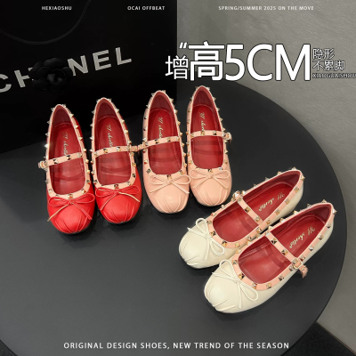 羊皮版~内增高5CM铆钉圆头芭蕾舞鞋女法式蝴蝶结一字扣玛丽珍单鞋