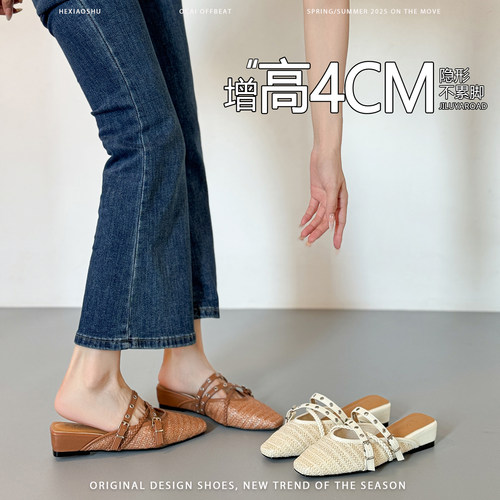羊皮版内增高复古包头半拖鞋女夏季外穿坡跟铆钉穆勒鞋百搭凉拖鞋