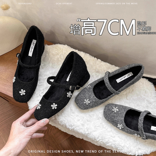 法式水钻花朵方头内增高单鞋女2025年新款小香风毛呢粗跟玛丽珍鞋
