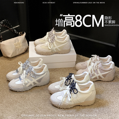牛皮版~8CM内增高系带德训鞋女2026新款厚底百搭运动休闲鞋阿甘鞋