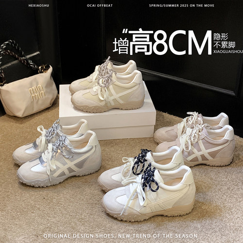 牛皮版~8CM内增高系带德训鞋女2026新款厚底百搭运动休闲鞋阿甘鞋