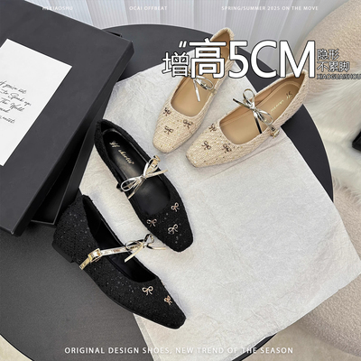 法式内增高方头蝴蝶结玛丽珍鞋女2026新款时尚编织配裙子平底单鞋