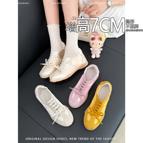 羊皮版~增高7CM芭蕾风德训鞋女2026新款厚底休闲运动鞋系带阿甘鞋