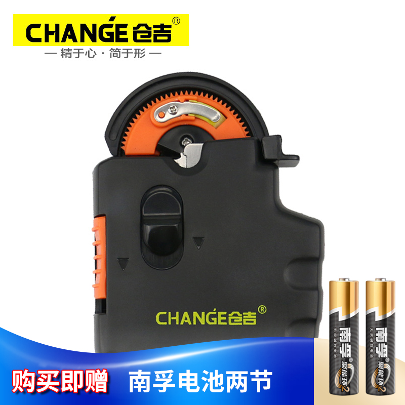 仓吉垂钓配件绑子线电动绑钩器