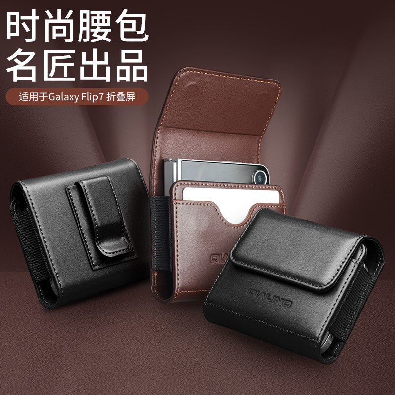 纯牛皮OPPON3flip壳适用vivoXflip穿皮带挂腰皮夹OPPO努比亚N2/N3真皮flip2男士3插卡全包翻盖套钱包款5G
