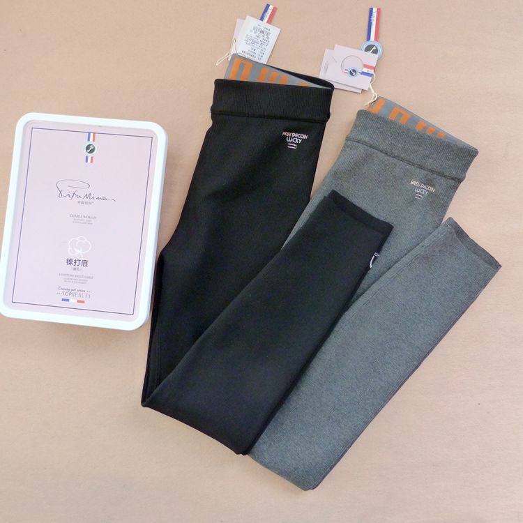 幸福密码 女士春秋薄绒弹力细螺纹打底裤 纯色贴身时尚百搭九分裤