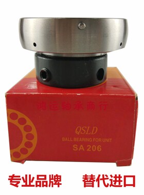 带偏心套外球面轴承大全ue sa204 205 206 207 208 209 210 211