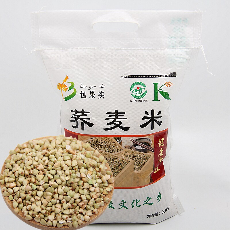 25年新麦 内蒙特产通辽库伦包果实荞麦米粗粮杂粮新米袋装5斤