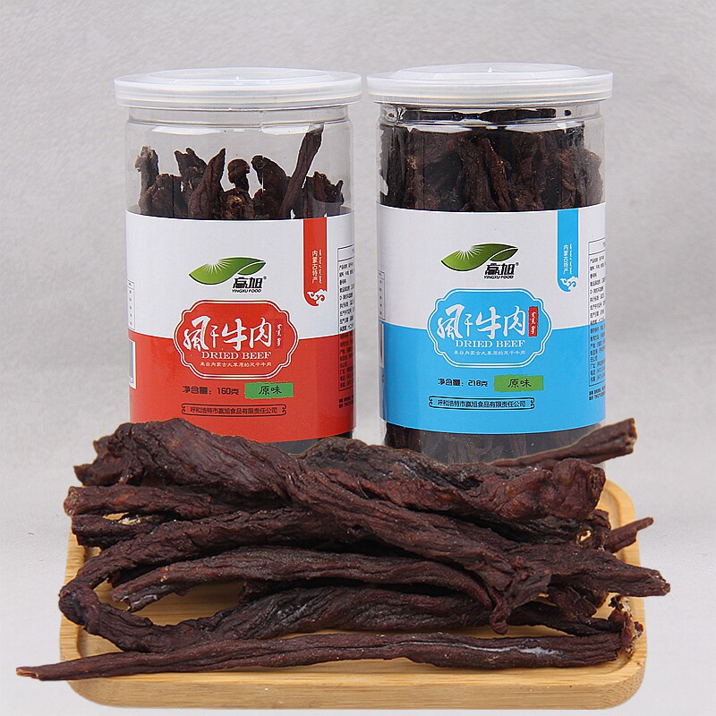 赢旭碳烤风干超干条牛肉干内蒙古特产超干休闲特色零食桶装218g