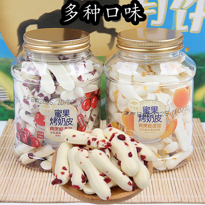 乳中情蜜果烤奶皮桶装108g内蒙特产原味奶酪奶酥儿童奶食休闲零食